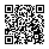 仁濟醫院董事局撥款1000萬元成立「仁濟抗疫基金」