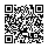  本港13日新增13335宗經核酸檢測確診 快測平台呈報19095宗