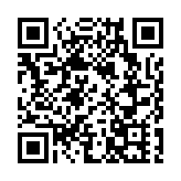 蘇貞昌受質詢時暴走 台民代指潑婦罵街