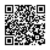 有片丨烏克蘭國防部發布「巴黎被轟炸」合成視頻 並直接@北約