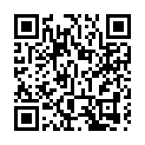 喬雷任廣東東莞副市長、市公安局長