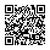 跨業界租戶大聯盟支持「暫緩追討欠租措施」立法