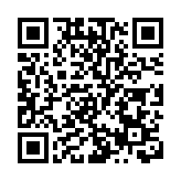 習近平出席北京2022年冬殘奧會閉幕式