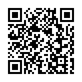 全港抗疫義工同盟線上醫療諮詢服務行動暨新冠患者健康諮詢活動今日舉行