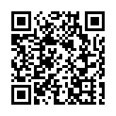 河北張家口賽區群眾歡慶冬殘奧會勝利閉幕