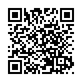 深圳市場監管局、商務局致廣大市民：放心！管夠！