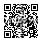 北京冬殘奧會圓滿閉幕  兌現「兩個奧運同樣精彩」承諾