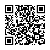 【參政議政】兩會鼓信心奮鬥開新局