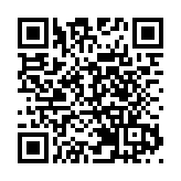 【參政議政】兩會鼓信心奮鬥開新局