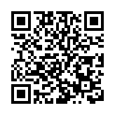 美國前總統奥巴馬新冠病毒檢測結果呈陽性