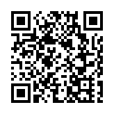楊潔篪將同美總統國家安全事務助理沙利文在羅馬會晤