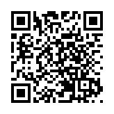 深圳三區發布通告：封控區實施區域封閉足不出戶服務上門