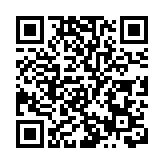 剛果（金）火車脫軌事故死亡人數升至75人