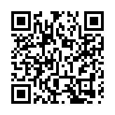 沙田20人涉違反防疫規例遭票控