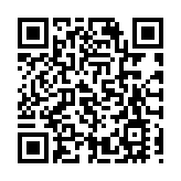 深圳市公安出入境辦證大廳暫停對外接待服務