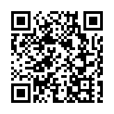 本港首隻SPAC周五上市 每手105萬元