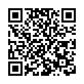 台塑總裁王文淵宣布辭去工總理事長一職