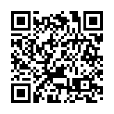 深圳開啟7天「慢生活」 生活物資儲備充足 醫療服務不「暫停」