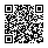 國家市場監督管理總局：去年查處壟斷案件176件