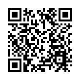 高價電子股賣壓重 台股靠航運撐盤小跌1點