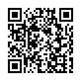 專家：前海開發建設要突出「三個對接」 助力港澳青年逐夢前海