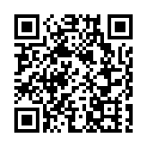 曳引車鋼板掉落撞壞電杆 台灣高雄2000戶停電