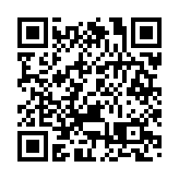 内地一男子大學旁聽化學課  建「毒品實驗室」製毒被抓