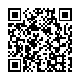 國家郵政局：1-2月郵政行業業務收入同比增15.7%