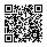 港交所：歐冠昇上任半年總薪酬逾7122萬