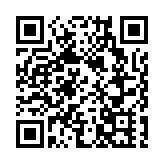 科大首邀本地及海外人才參加百萬獎金創業大賽