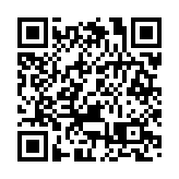 花旗：予太古地產「買入」評級 目標價升至25.8港元