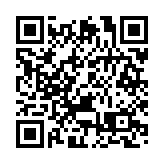 吉林省禁止本省人員跨省、跨市州流動