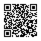 中國移動率先在隔離點啟用新建5G基站