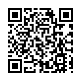 大灣區共同家園青年公益基金助成立「的總青年愛心的士抗疫車隊」
