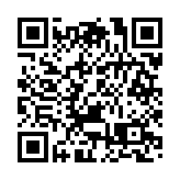 外交部：打台灣牌將給美方帶來難以承受的後果