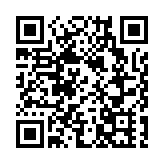 屯門友愛邨愛禮樓強檢發現180宗初陽及39宗不確定個案