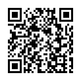 深圳口岸檢測出9名跨境貨車司機核酸陽性