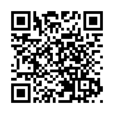 元朗長者健康中心石硤尾胸肺科診所及紅絲帶中心15日起暫時關閉