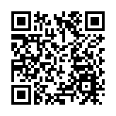 以中國為跳板網絡攻擊他國 外交部斥美國是真正的「黑客帝國」