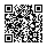 龍光傳尚未償還作為私募債券抵押品到期貸款