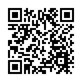 960頭 粵產地單次發送數量最多的一批供港活豬啟運供港