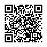 深圳機場客貨運輸平穩有序
