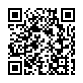 深圳市委最新部署：舉全市之力 盡快實現社會面清零