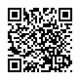 網傳私家車司機車內無戴口罩被票控 警方澄清指內容失實