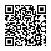 【人幣市場點評】加快建設離岸人民幣央票回購市場