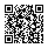 【八面來風】香港實力雄厚 無懼美國打壓