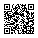 蓮塘口岸跨境貨運集中接駁業務15日起暫停