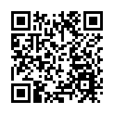 深圳市福田區深夜連發4通告