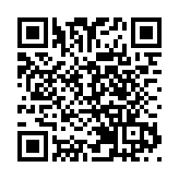 伊朗外交部：不會容忍邊境附近存在「陰謀中心」