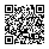 中國代表：世界不需要「新冷戰」